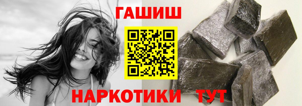 КОКАИН Гай