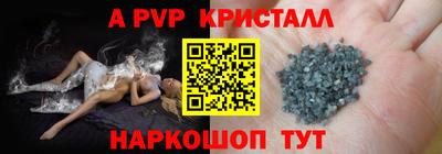 СК Краснокаменск