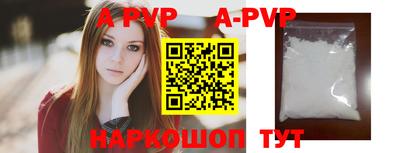 тгк Кунгур