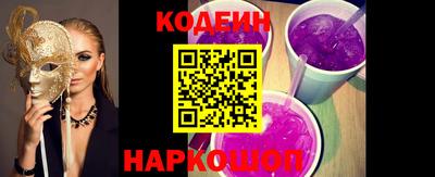 СК Краснокаменск