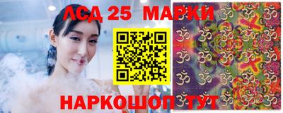 альфа пвп VHQ Краснодар