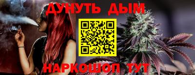 таблы Кулебаки
