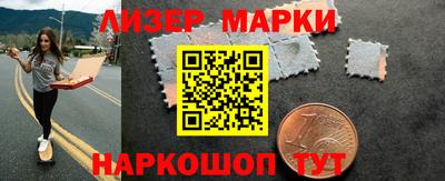 СК Краснокаменск