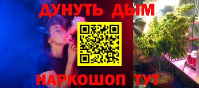альфа пвп VHQ Краснодар