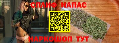 СК Краснокаменск