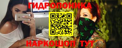 альфа пвп VHQ Краснодар