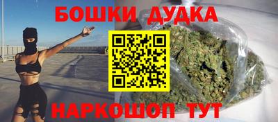 альфа пвп VHQ Краснодар
