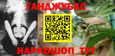 мяу мяу мука Кумертау