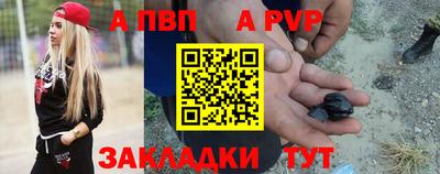 тгк Кунгур