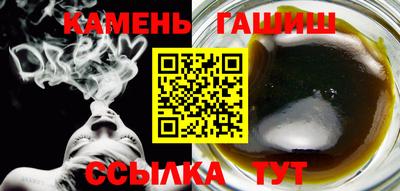 альфа пвп VHQ Краснодар