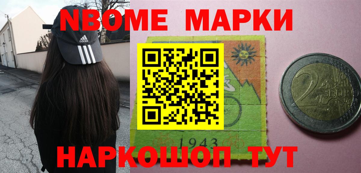 Лсд 25 экстази  Вход с VPN  ЛСД экстази ecstasy  Гай  ЛСД экстази кислота 